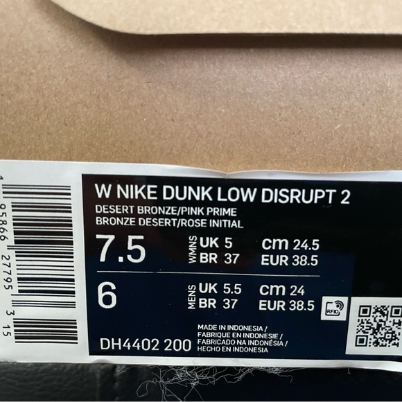 Women’s Nike Dunk Low- Disrupt 2 - Picture 3 of 3